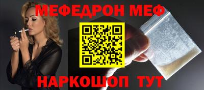 кокаин премиум Гагарин