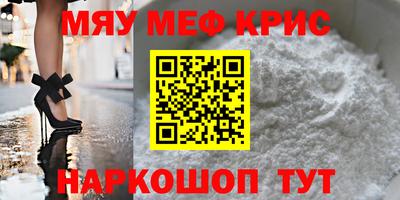 гашиш Гай