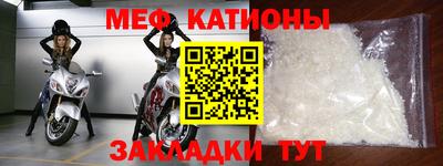гашиш Гай