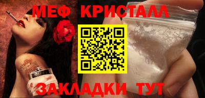 героин Гатчина