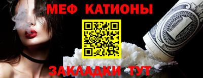 гашиш Гай