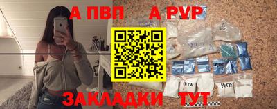 героин Гатчина