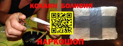 гашиш Гай