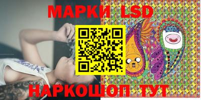героин Гатчина