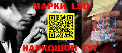 героин Гатчина
