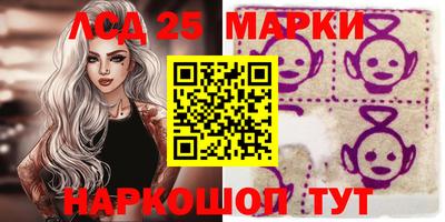 гашиш Гай