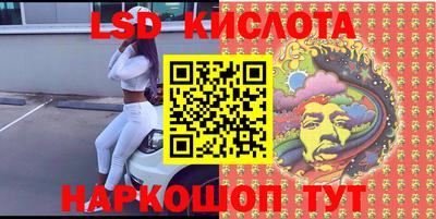 героин Гатчина
