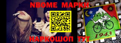 гашиш Гай