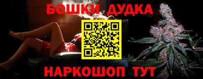 гашиш Гай