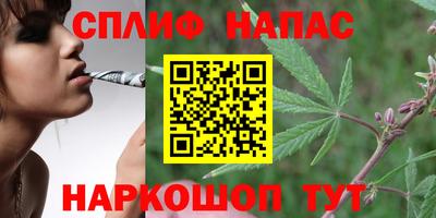 кокаин премиум Гагарин
