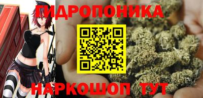 кокаин премиум Гагарин