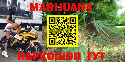 кокаин премиум Гагарин
