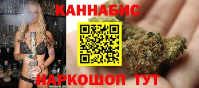 гашиш Гай