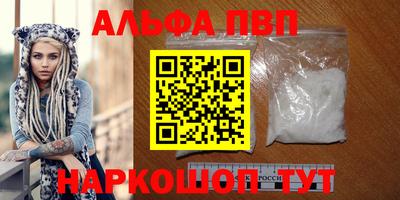 гашиш Гай