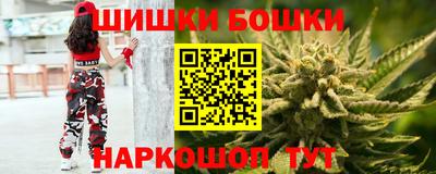 гашиш Гай