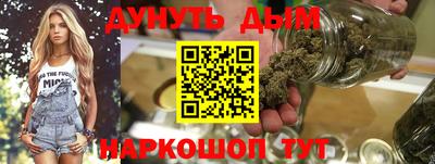 героин Гатчина