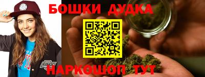 героин Гатчина