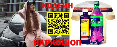 героин Гатчина