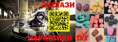 гашиш Гай