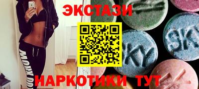 кокаин премиум Гагарин