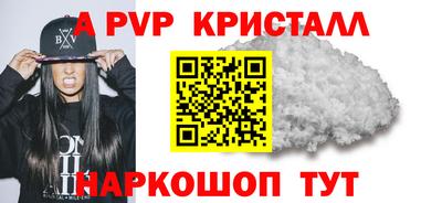 героин Гатчина
