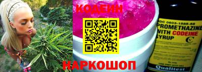 гашиш Гай