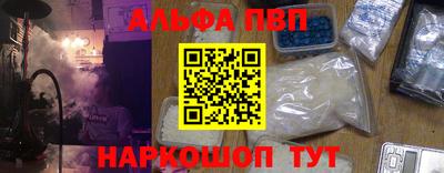 кокаин премиум Гагарин
