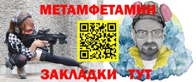 героин Гатчина