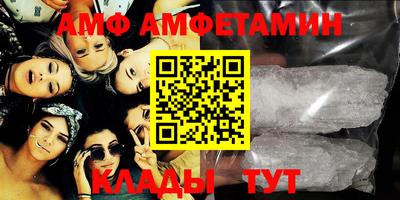 гашиш Гай