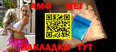 гашиш Гай
