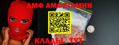 гашиш Гай