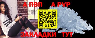 гашиш Гай