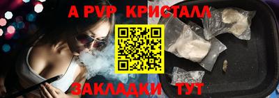 героин Гатчина