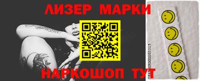 кокаин премиум Гагарин