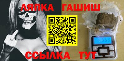 кокаин премиум Гагарин